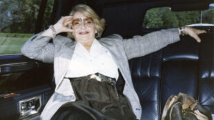 Elaine Horwitch, circa 1986. Photograph courtesy Julie Sasse.