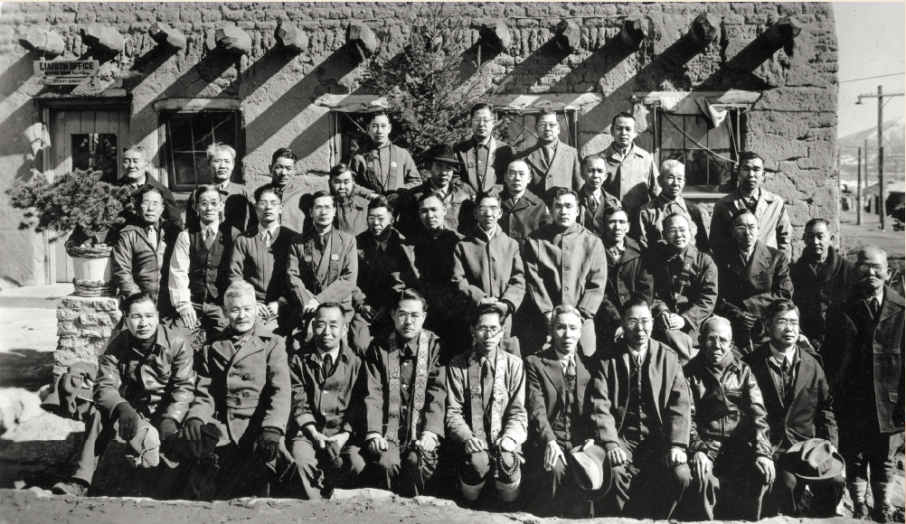 Japanese Americans at the Santa Fe Internment Camp, New Mexico, 1944. National Archives. Courtesy of the Palace of the Governors Photo Archives (NMHM/DCA), PAMU.233.2.