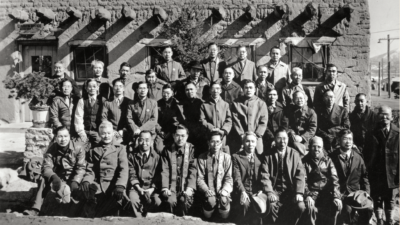 Japanese Americans at the Santa Fe Internment Camp, New Mexico, 1944. National Archives. Courtesy of the Palace of the Governors Photo Archives (NMHM/DCA), PAMU.233.2.